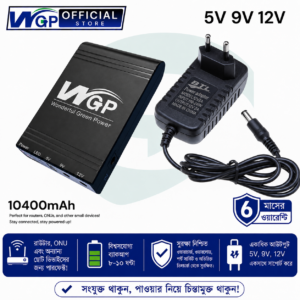 Wgp mini ups 10400 mah with (12 volt 2A Adapter)