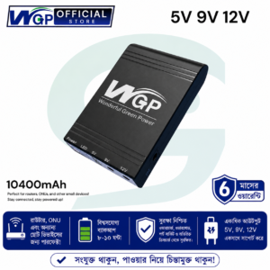 Wgp mini ups 10400 mah